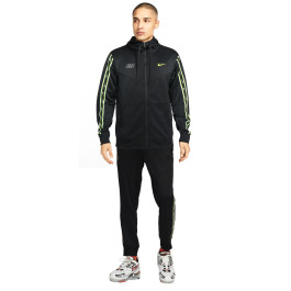 Nike hot sale gold sweatsuit