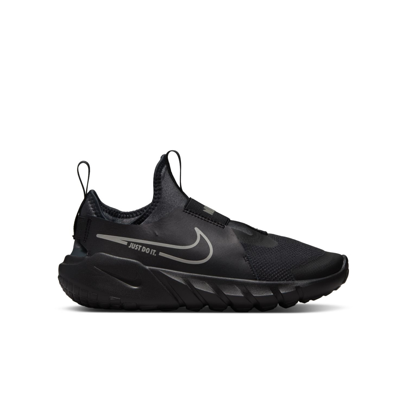 Sportschoenen best sale