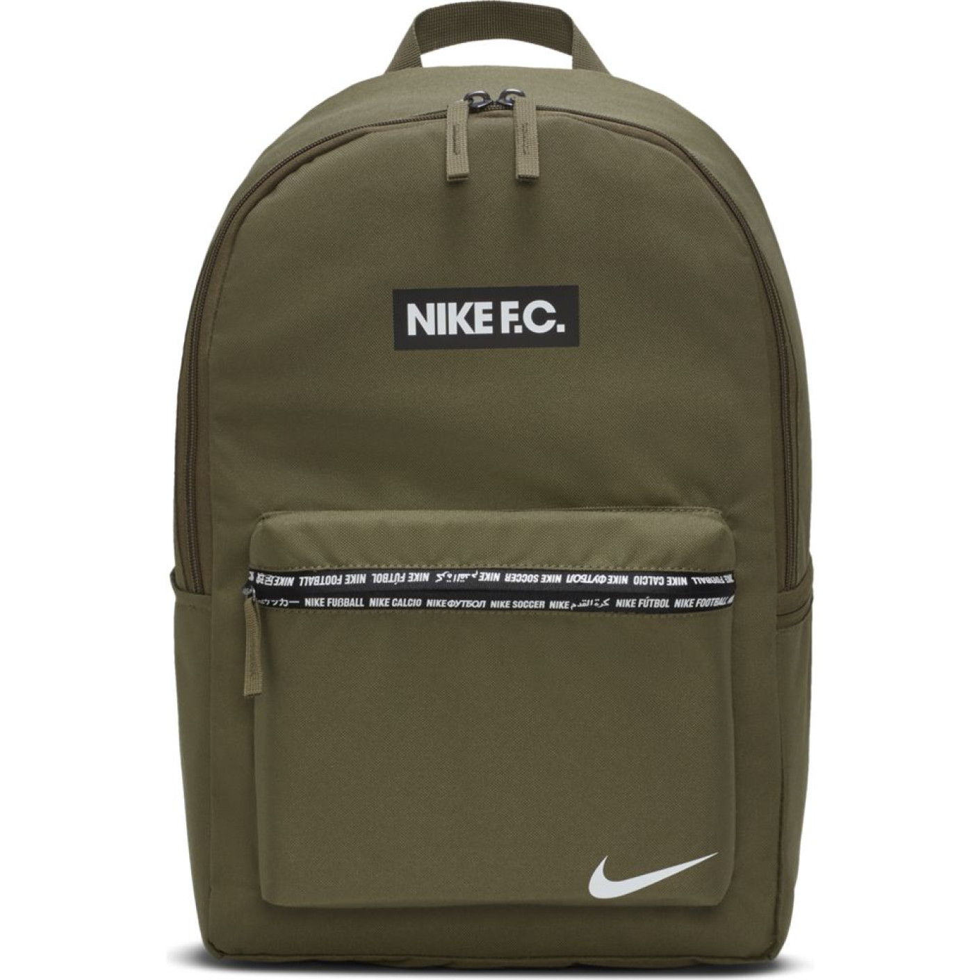 Nike F.C. Backpack Olive Green Black