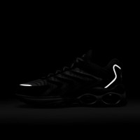 Nike Air Max TW Sneakers Zwart Grijs Wit