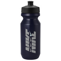 Nike Water Bottle 2.0 Big Mouth 650ml Graphic Purple Black Grey