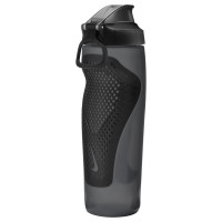 Nike Refuel 710ML Bidon Met Rietje Zwart Donkergrijs Zilver