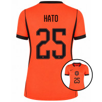 Nike Nederlands Elftal Hato 25 Thuisshirt 2026-2028 Dames