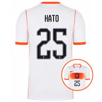 Nike Nederlands Elftal Hato 25 Uitshirt 2026-2028