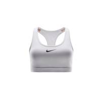 Nike Sports Bra Swoosh White Black